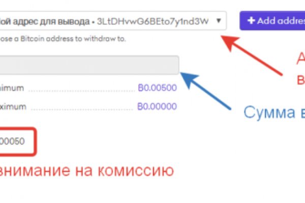 Кракен рабочее на сегодня сайт