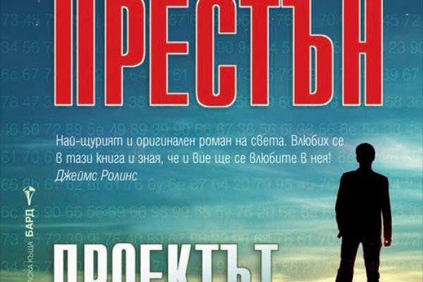 Кракен это сайт что продают