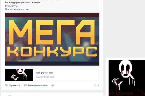 Официальный сайт kraken kraken clear com