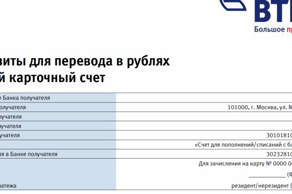 Что с кракеном сегодня сайт