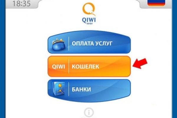 Kraken darknet зеркала