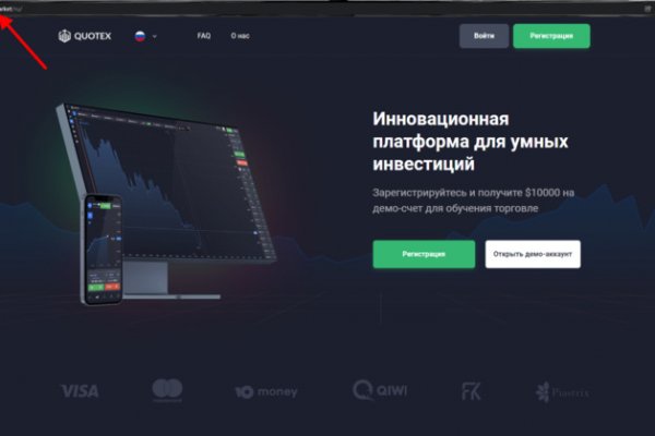 Kraken darknet market ссылка