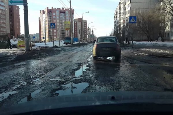 Кракен точка ат