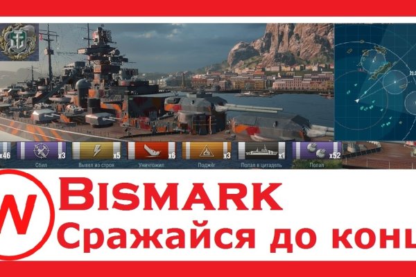 Кракен вход магазин