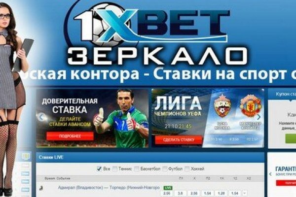 Кракен рабочая ссылка тор