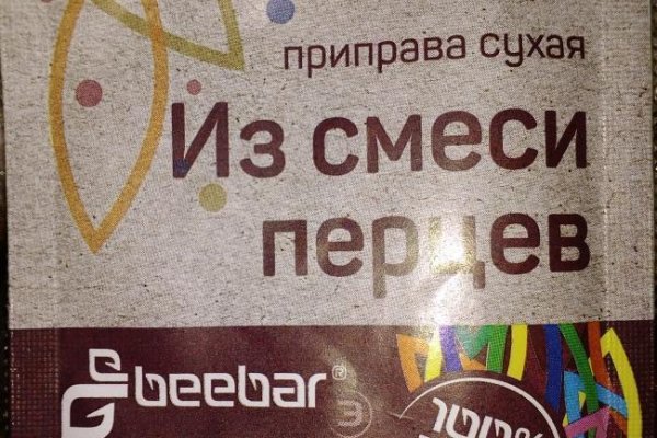 Kraken ссылка зеркало рабочее