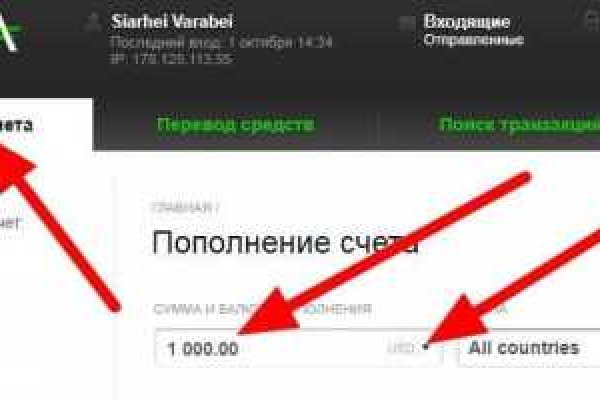 Kraken что это такое