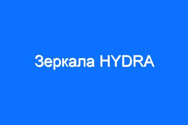 Как зарегистрироваться в кракен в россии