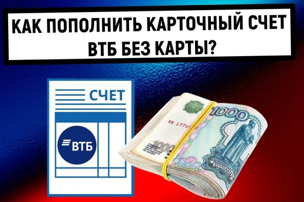 Kraken ссылка тор 2krnk biz kraken17ate pro