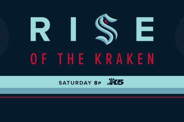 Kraken 26 at