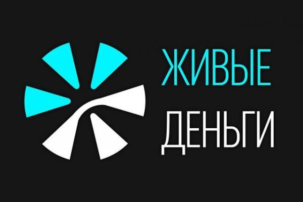 Как зарегистрироваться в кракен в россии
