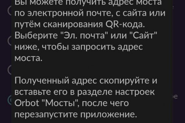 Кракен торговая kr2web in