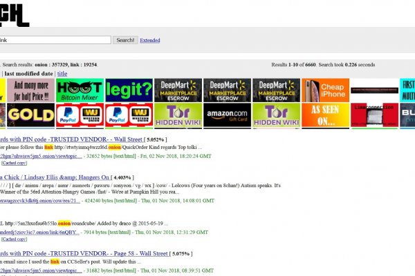 Ссылки на сайты в даркнете