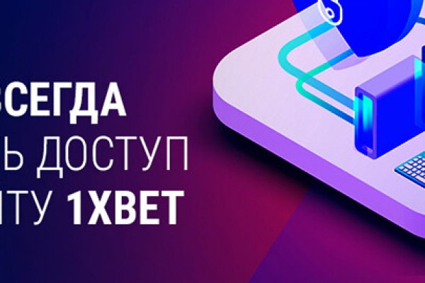 Кракен маркетплейс
